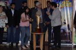 Govinda Unveil Inter School Cricket Tournament Trophy on 1st March 2017
